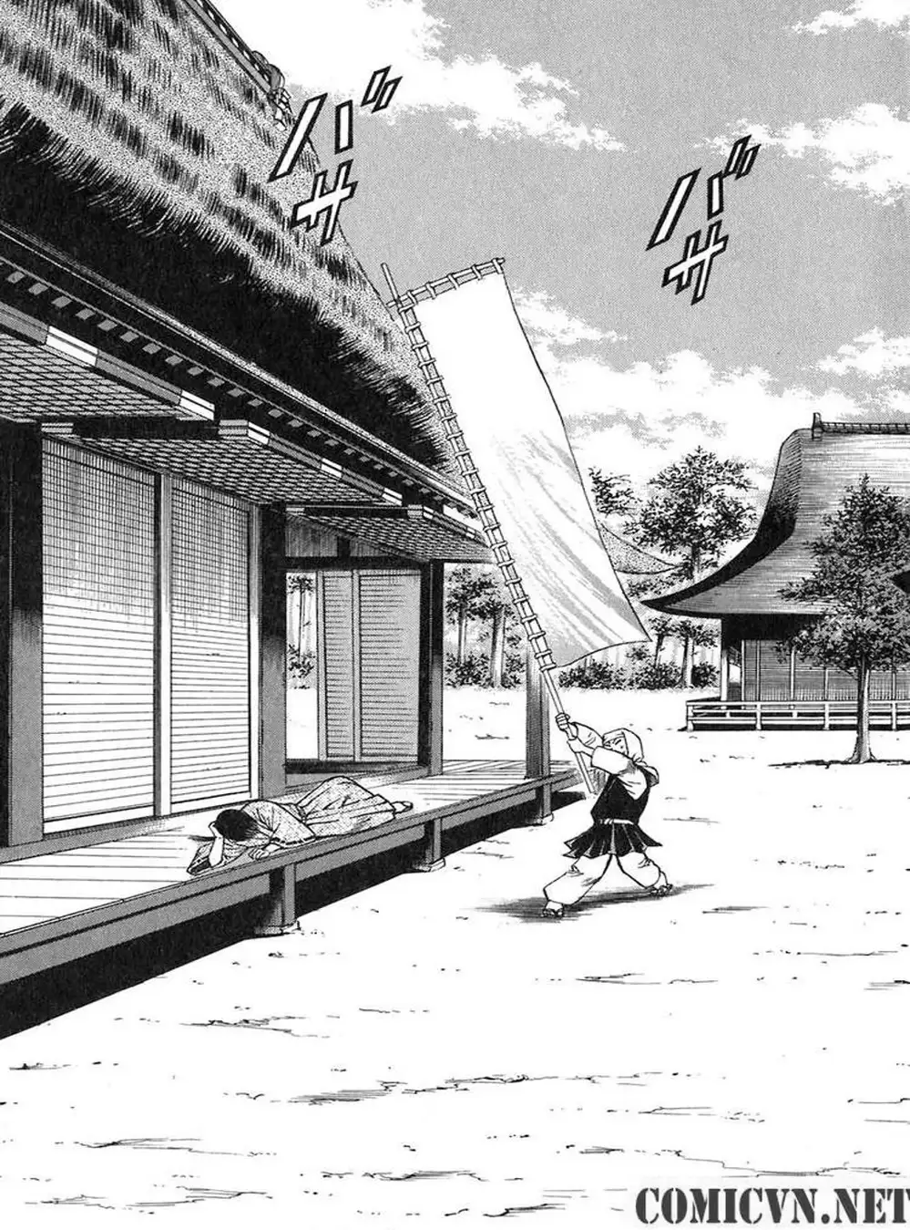 Truyện Tranh Sơn Tặc Vương Seyu - King Of Bandits trang 2