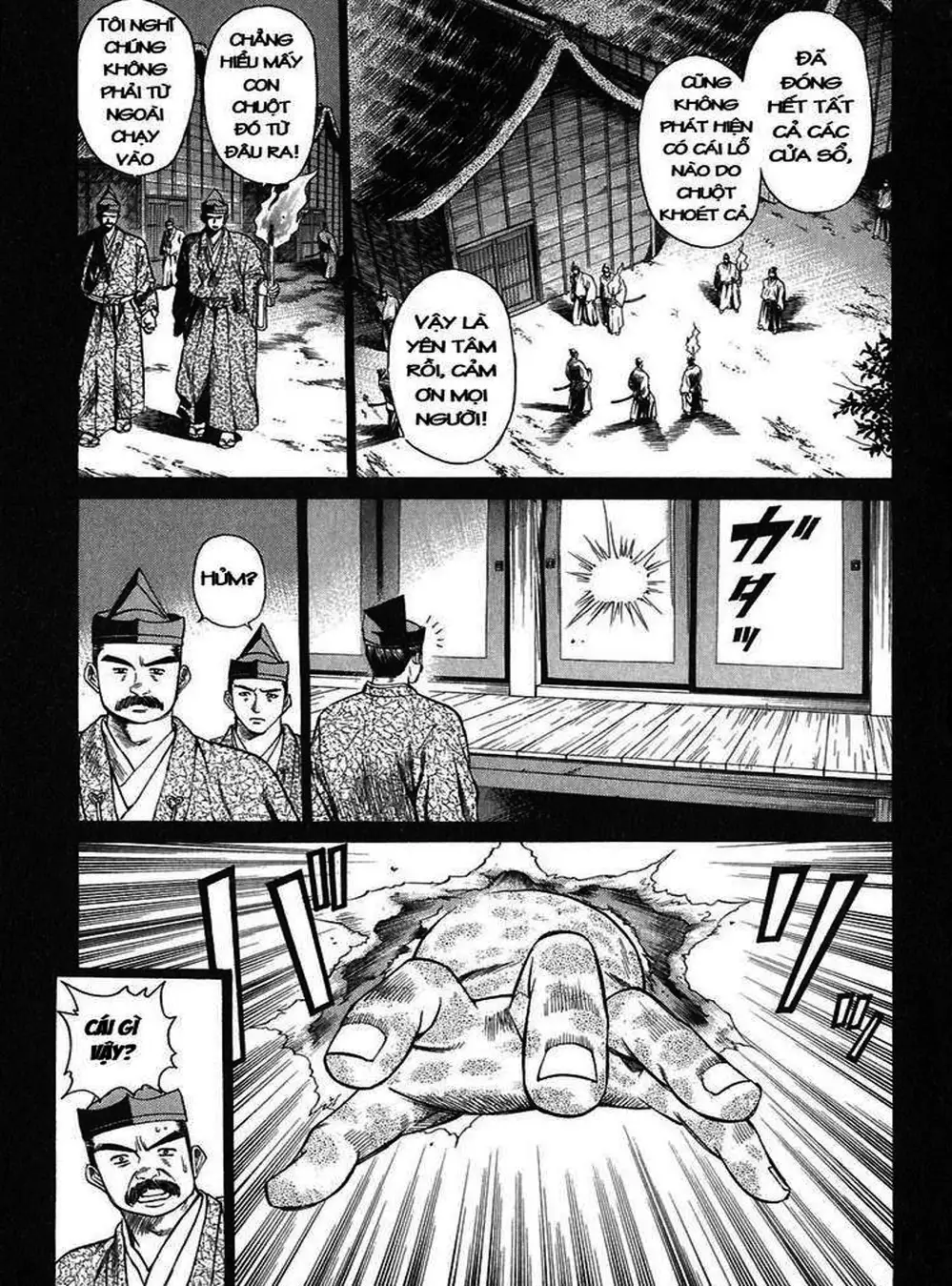 Truyện Tranh Sơn Tặc Vương Seyu - King Of Bandits trang 2