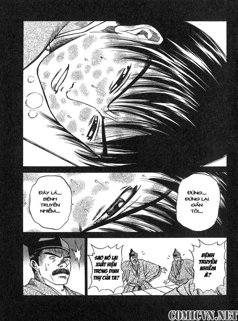 Truyện Tranh Sơn Tặc Vương Seyu - King Of Bandits trang 2