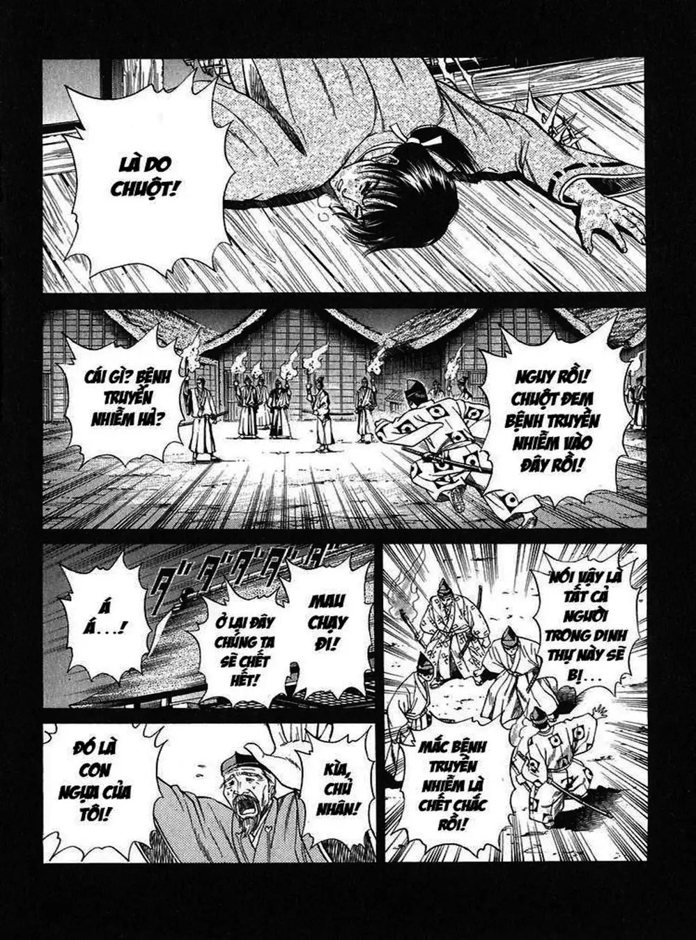 Truyện Tranh Sơn Tặc Vương Seyu - King Of Bandits trang 2