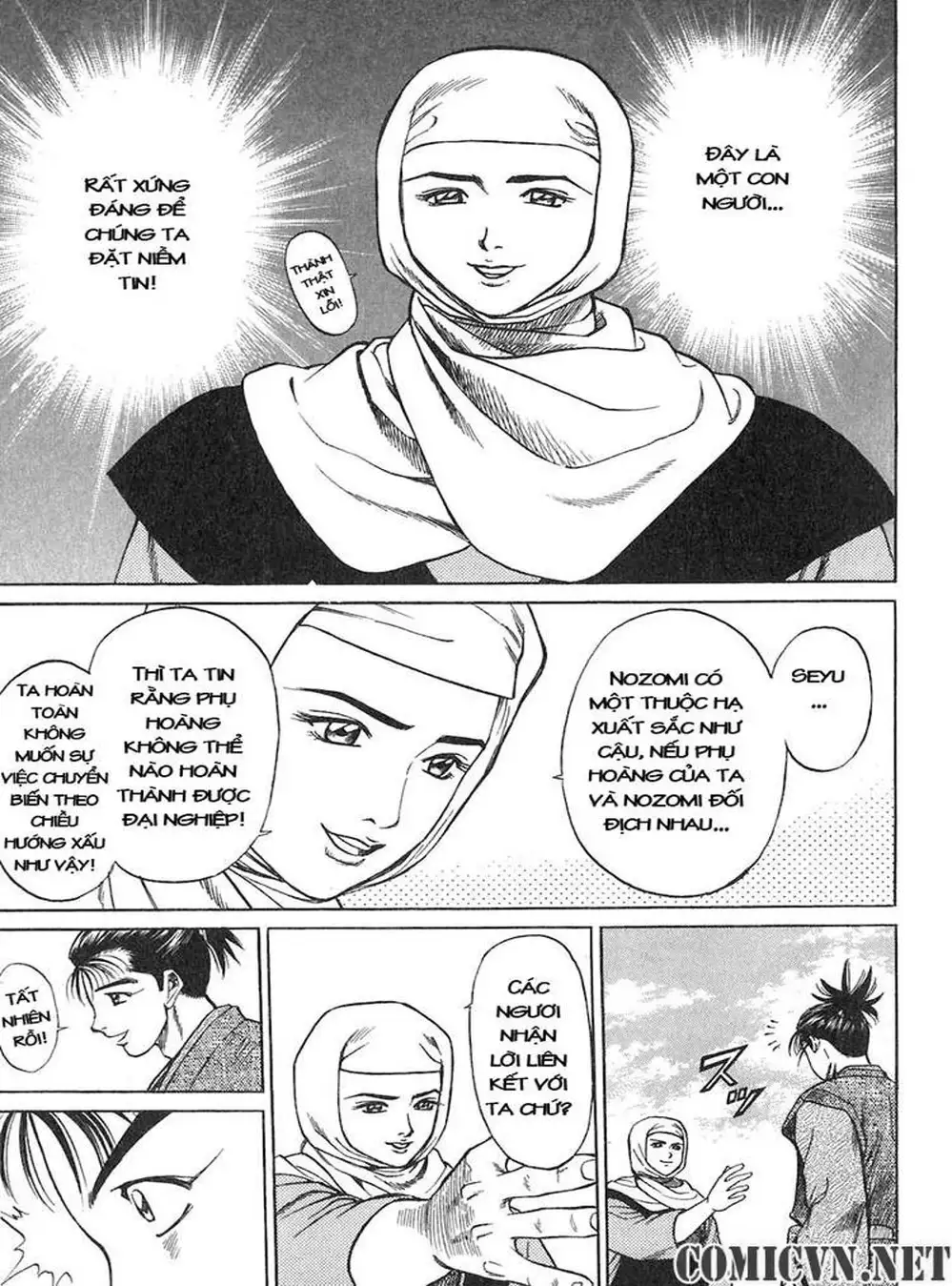 Truyện Tranh Sơn Tặc Vương Seyu - King Of Bandits trang 2