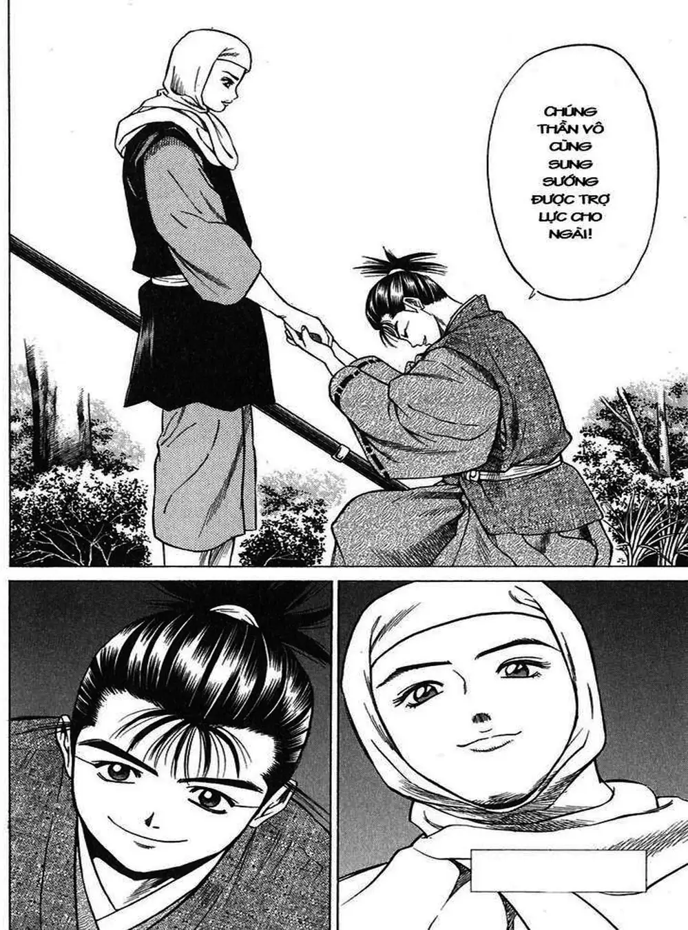 Truyện Tranh Sơn Tặc Vương Seyu - King Of Bandits trang 2