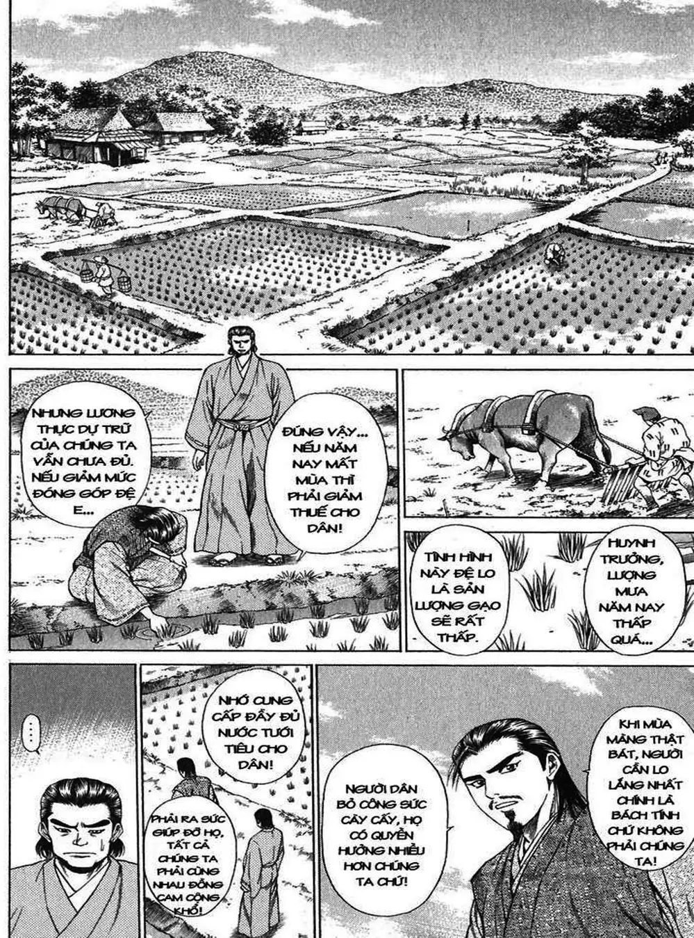 Truyện Tranh Sơn Tặc Vương Seyu - King Of Bandits trang 2