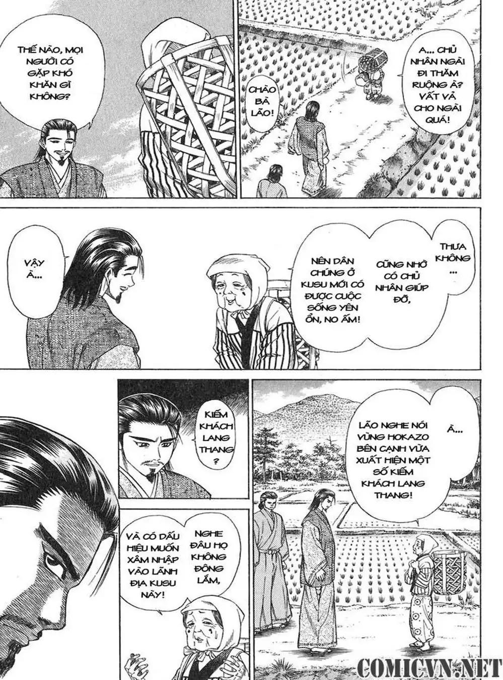 Truyện Tranh Sơn Tặc Vương Seyu - King Of Bandits trang 2