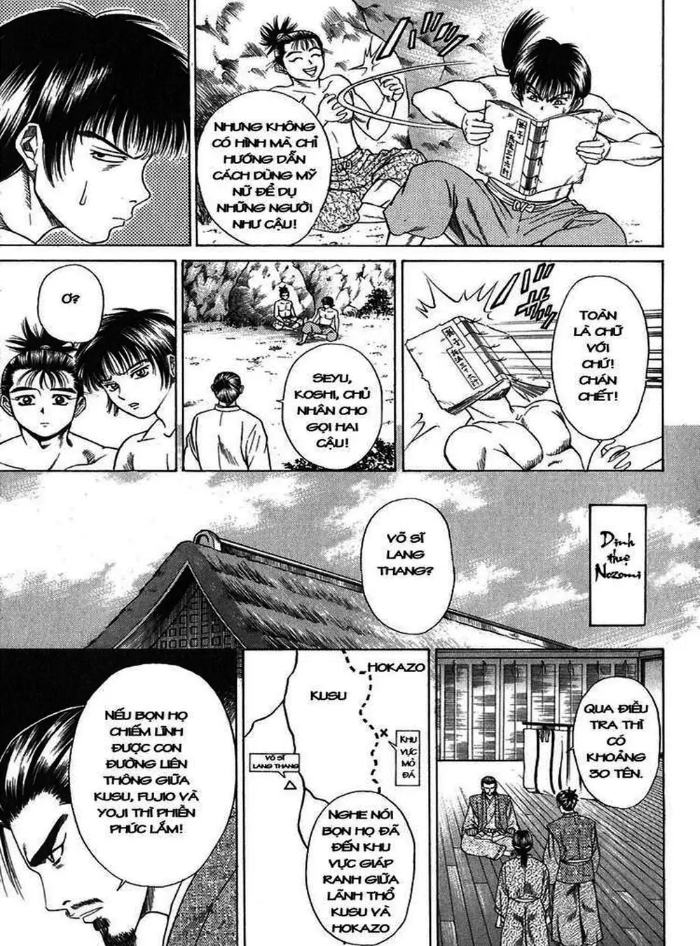 Truyện Tranh Sơn Tặc Vương Seyu - King Of Bandits trang 2