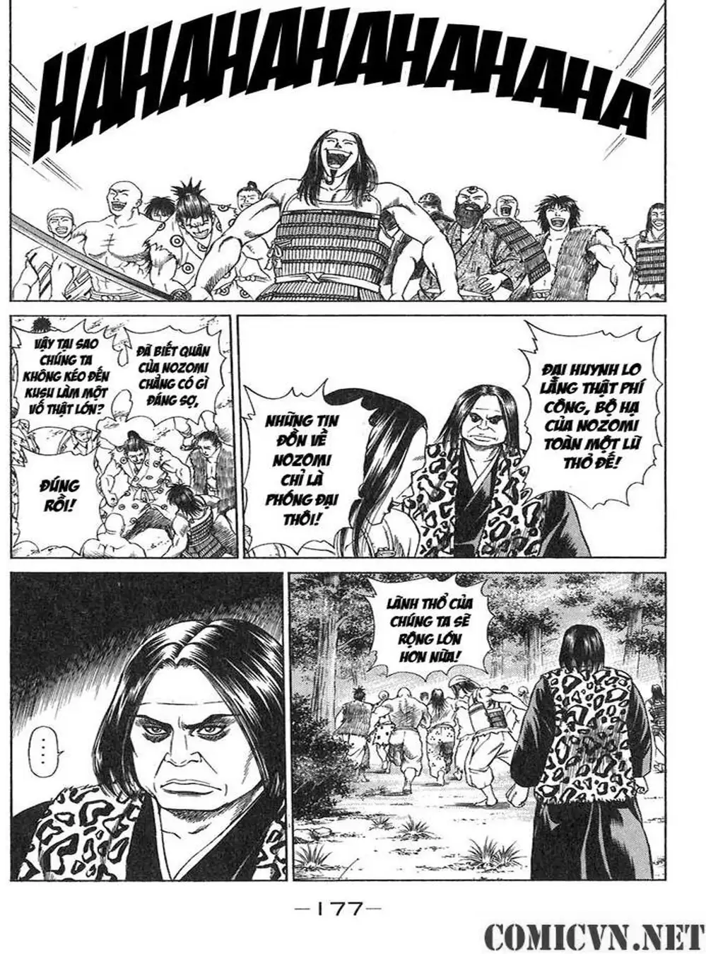 Truyện Tranh Sơn Tặc Vương Seyu - King Of Bandits trang 2