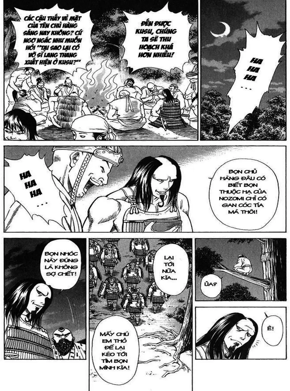 Truyện Tranh Sơn Tặc Vương Seyu - King Of Bandits trang 2