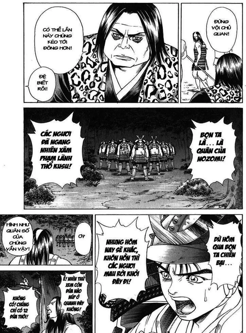 Truyện Tranh Sơn Tặc Vương Seyu - King Of Bandits trang 2