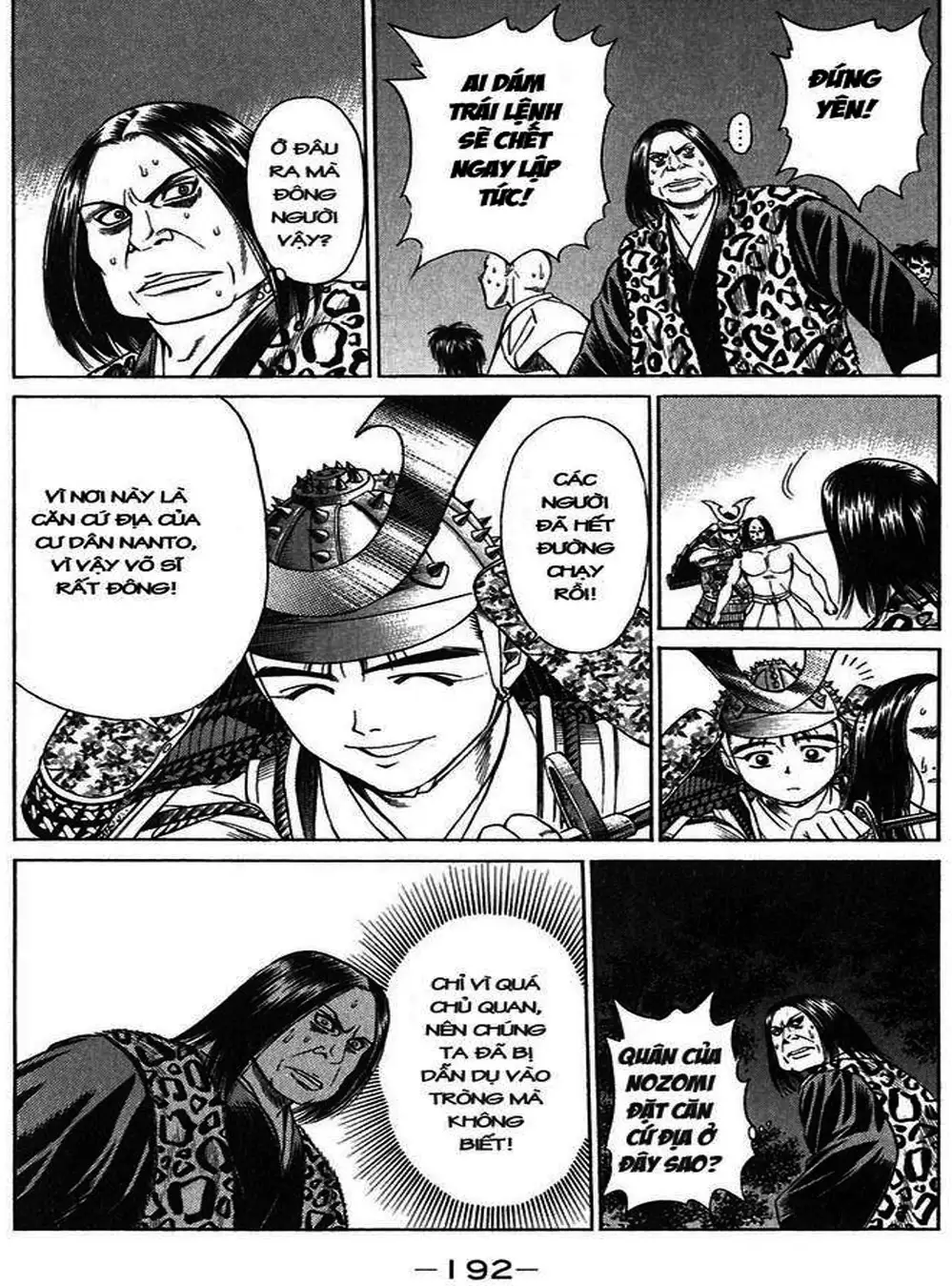 Truyện Tranh Sơn Tặc Vương Seyu - King Of Bandits trang 2