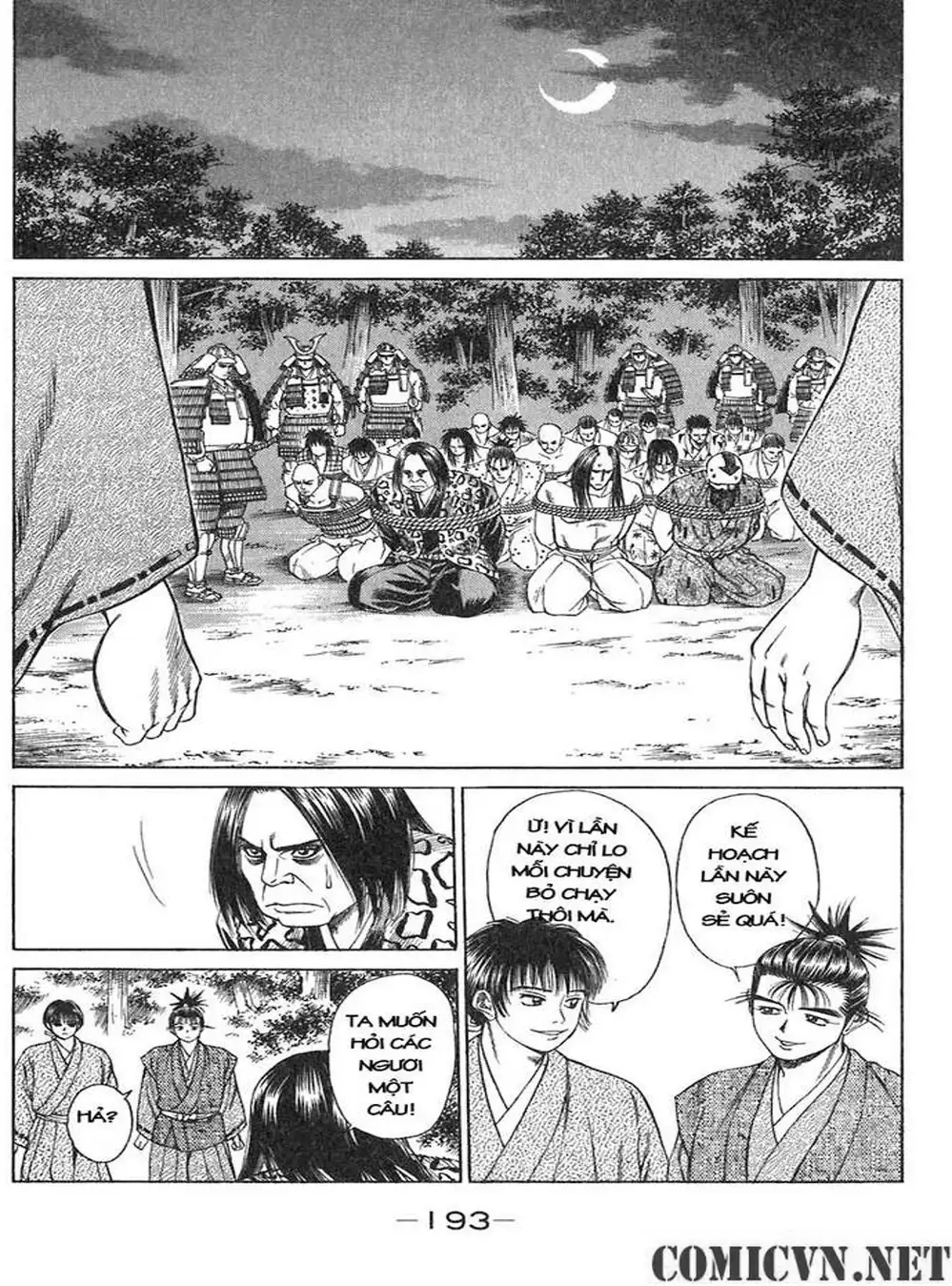 Truyện Tranh Sơn Tặc Vương Seyu - King Of Bandits trang 2
