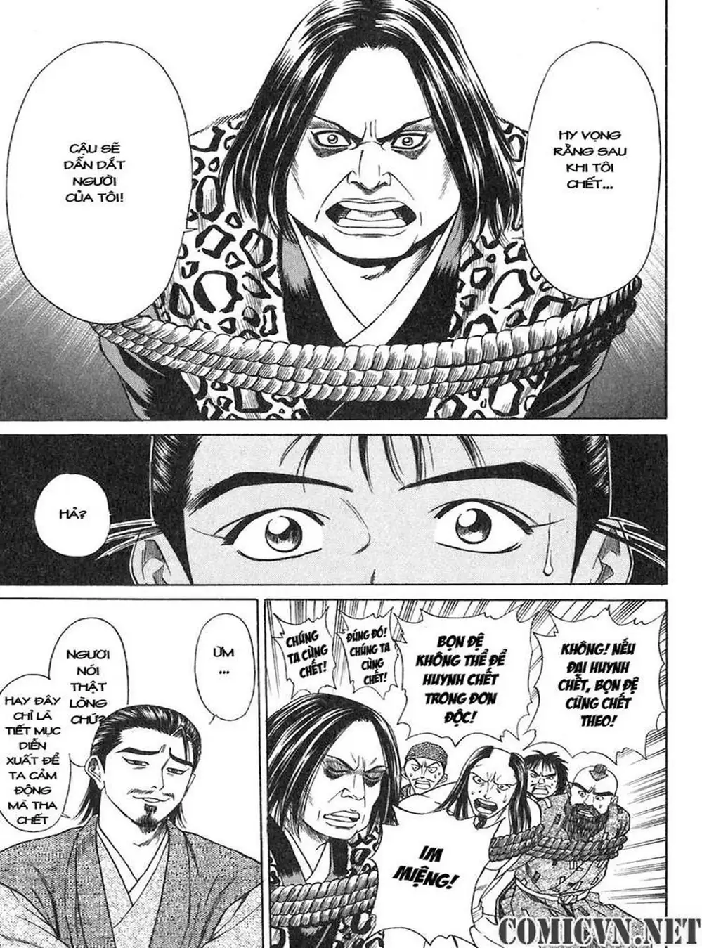 Truyện Tranh Sơn Tặc Vương Seyu - King Of Bandits trang 2