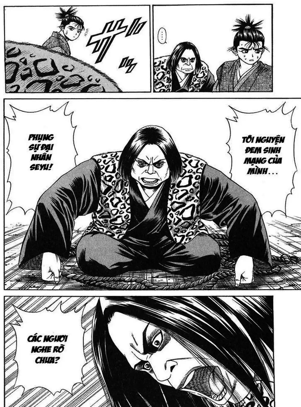 Truyện Tranh Sơn Tặc Vương Seyu - King Of Bandits trang 2