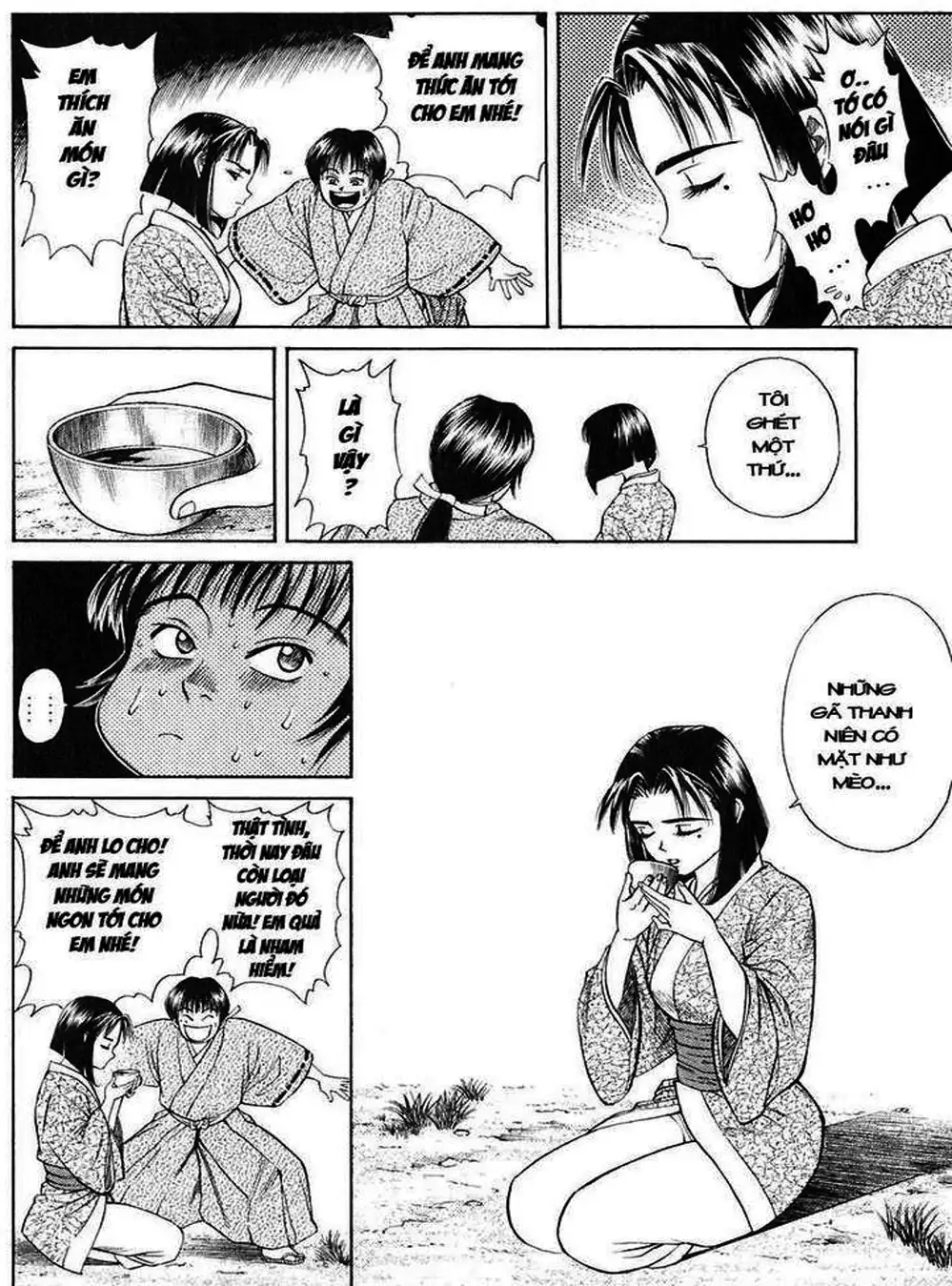 Truyện Tranh Sơn Tặc Vương Seyu - King Of Bandits trang 2