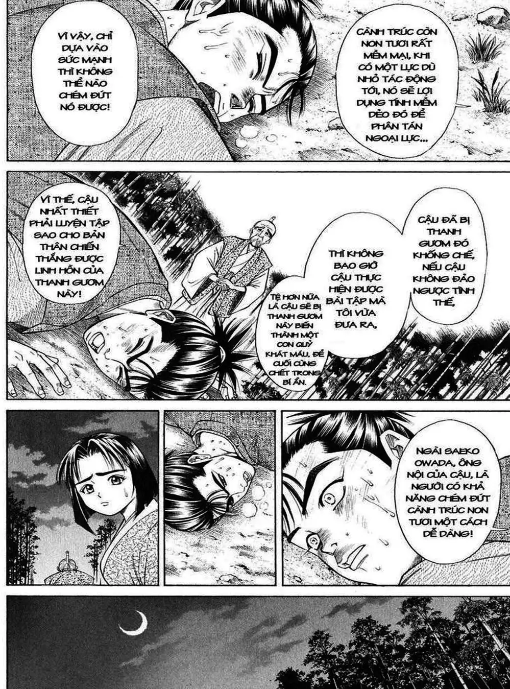 Truyện Tranh Sơn Tặc Vương Seyu - King Of Bandits trang 2