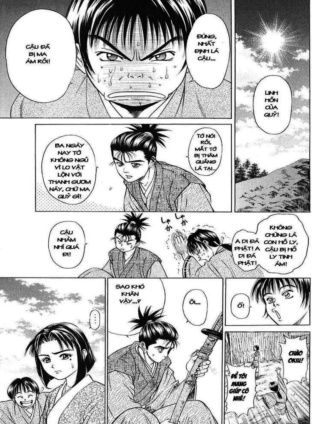 Truyện Tranh Sơn Tặc Vương Seyu - King Of Bandits trang 2