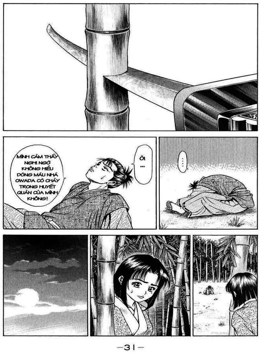 Truyện Tranh Sơn Tặc Vương Seyu - King Of Bandits trang 2