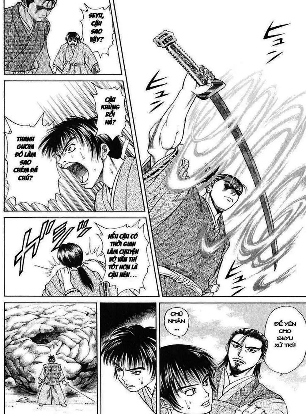 Truyện Tranh Sơn Tặc Vương Seyu - King Of Bandits trang 2