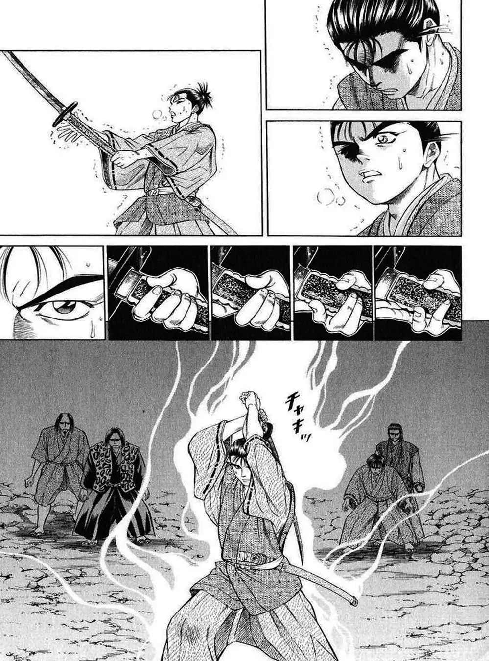 Truyện Tranh Sơn Tặc Vương Seyu - King Of Bandits trang 2