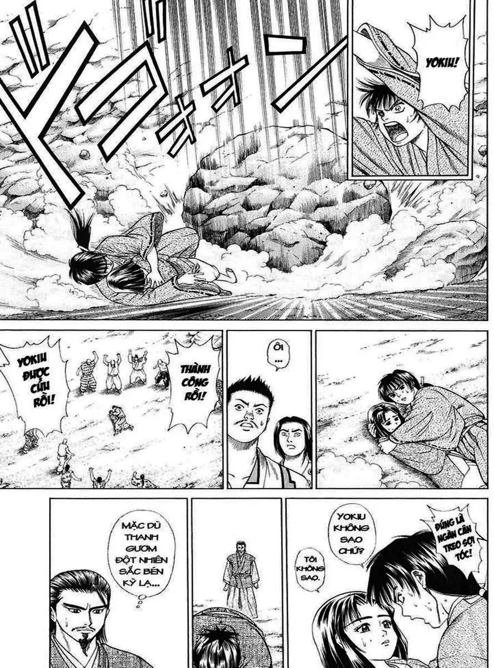 Truyện Tranh Sơn Tặc Vương Seyu - King Of Bandits trang 2