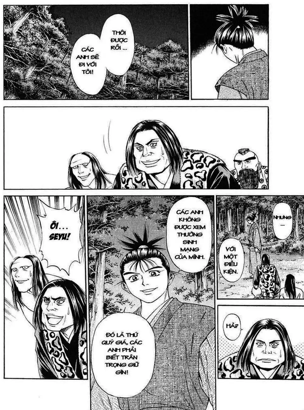 Truyện Tranh Sơn Tặc Vương Seyu - King Of Bandits trang 2