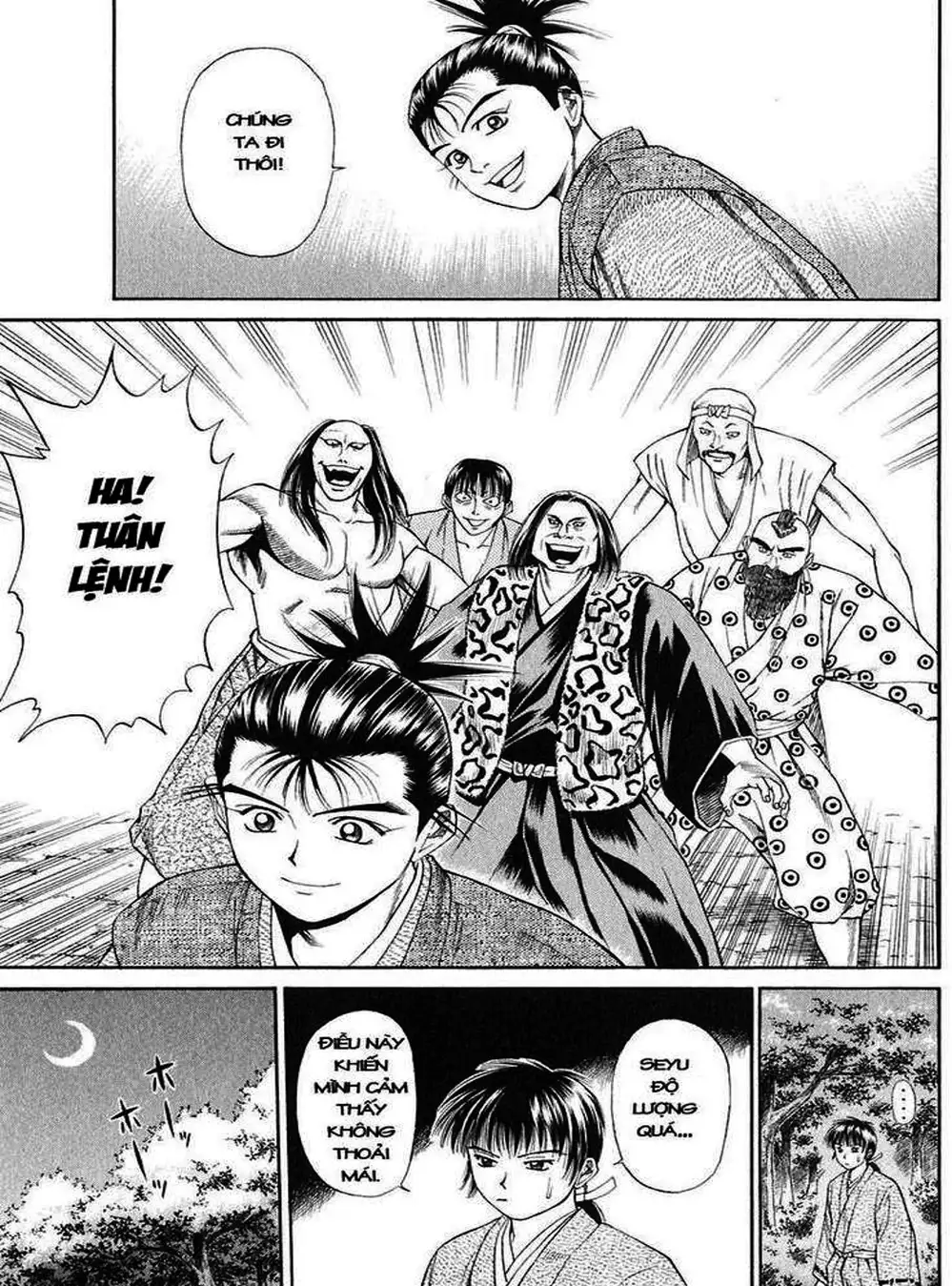 Truyện Tranh Sơn Tặc Vương Seyu - King Of Bandits trang 2