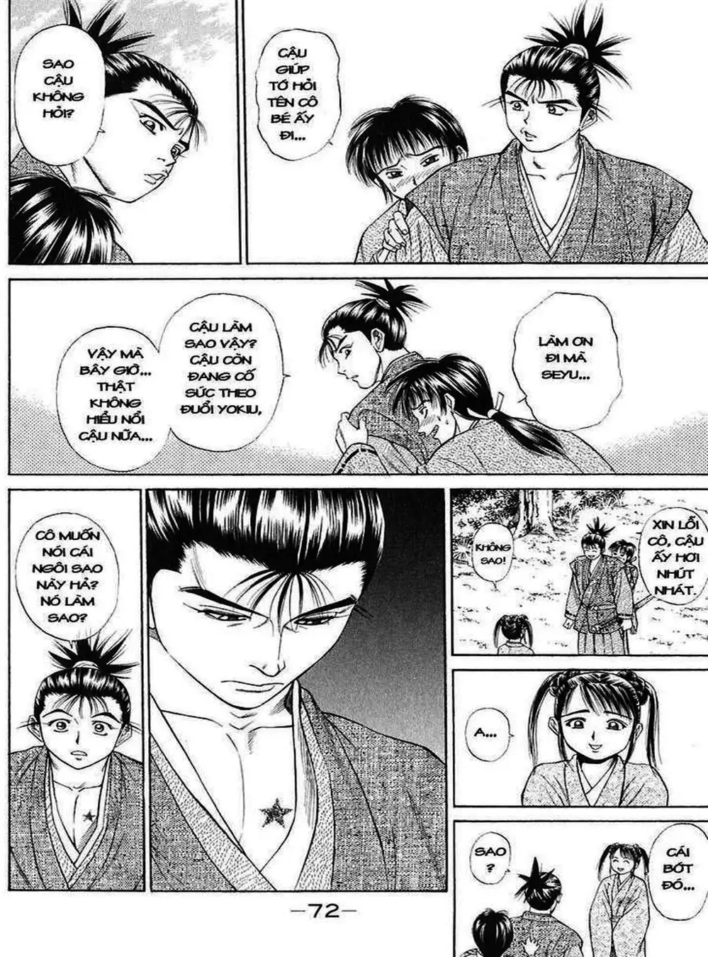 Truyện Tranh Sơn Tặc Vương Seyu - King Of Bandits trang 2