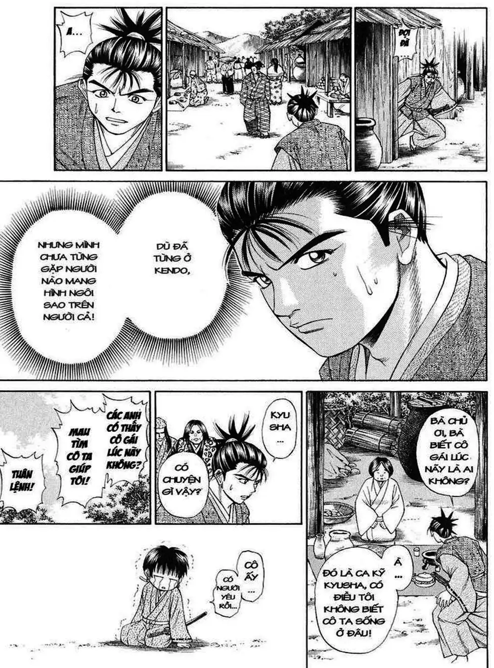 Truyện Tranh Sơn Tặc Vương Seyu - King Of Bandits trang 2