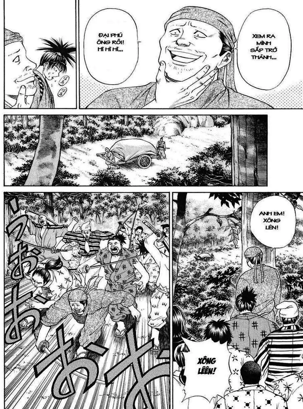 Truyện Tranh Sơn Tặc Vương Seyu - King Of Bandits trang 2