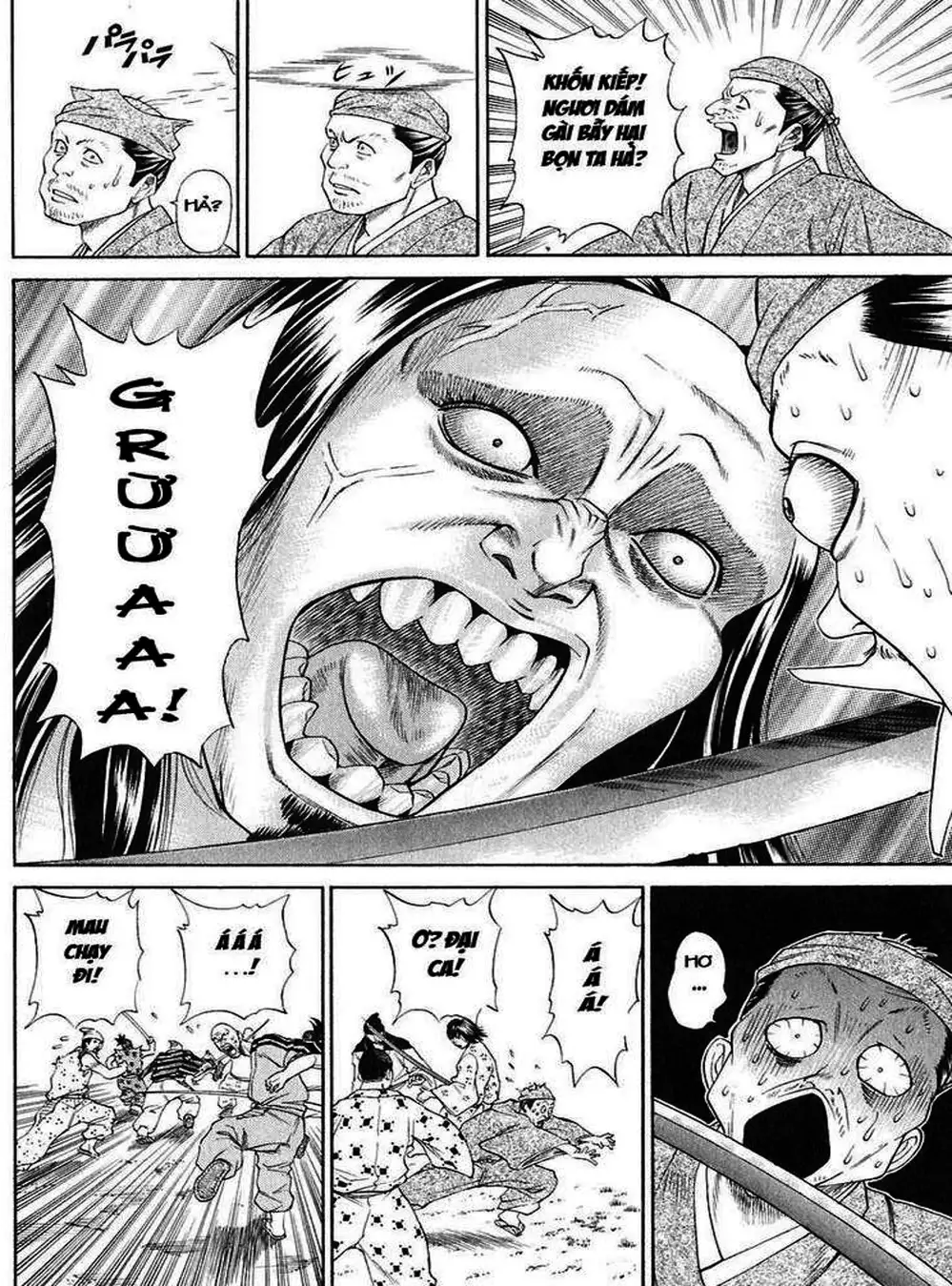 Truyện Tranh Sơn Tặc Vương Seyu - King Of Bandits trang 2