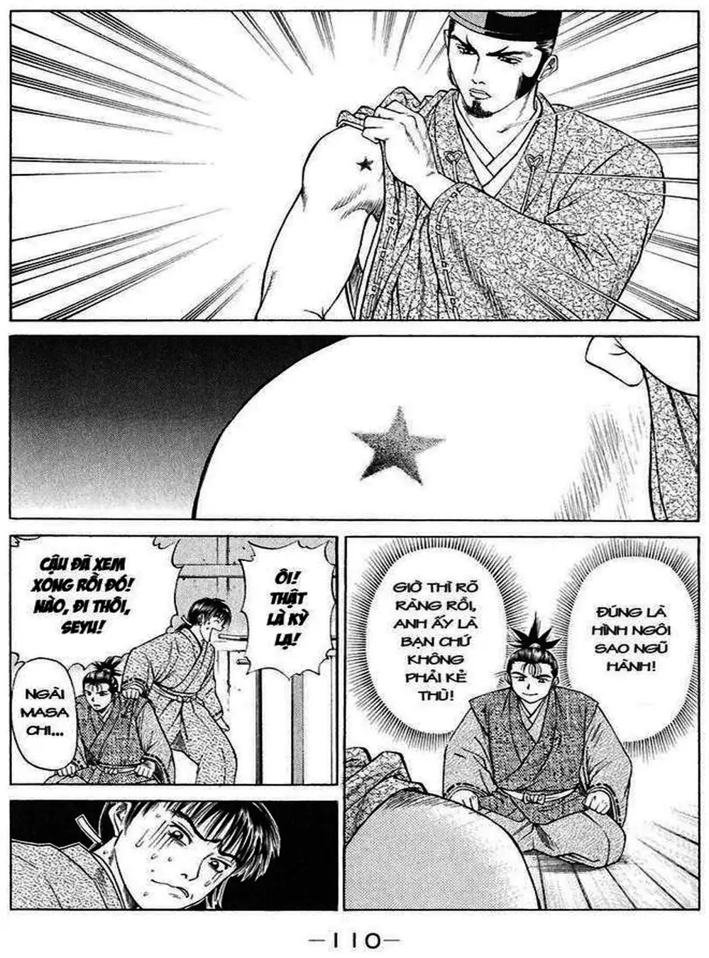 Truyện Tranh Sơn Tặc Vương Seyu - King Of Bandits trang 2