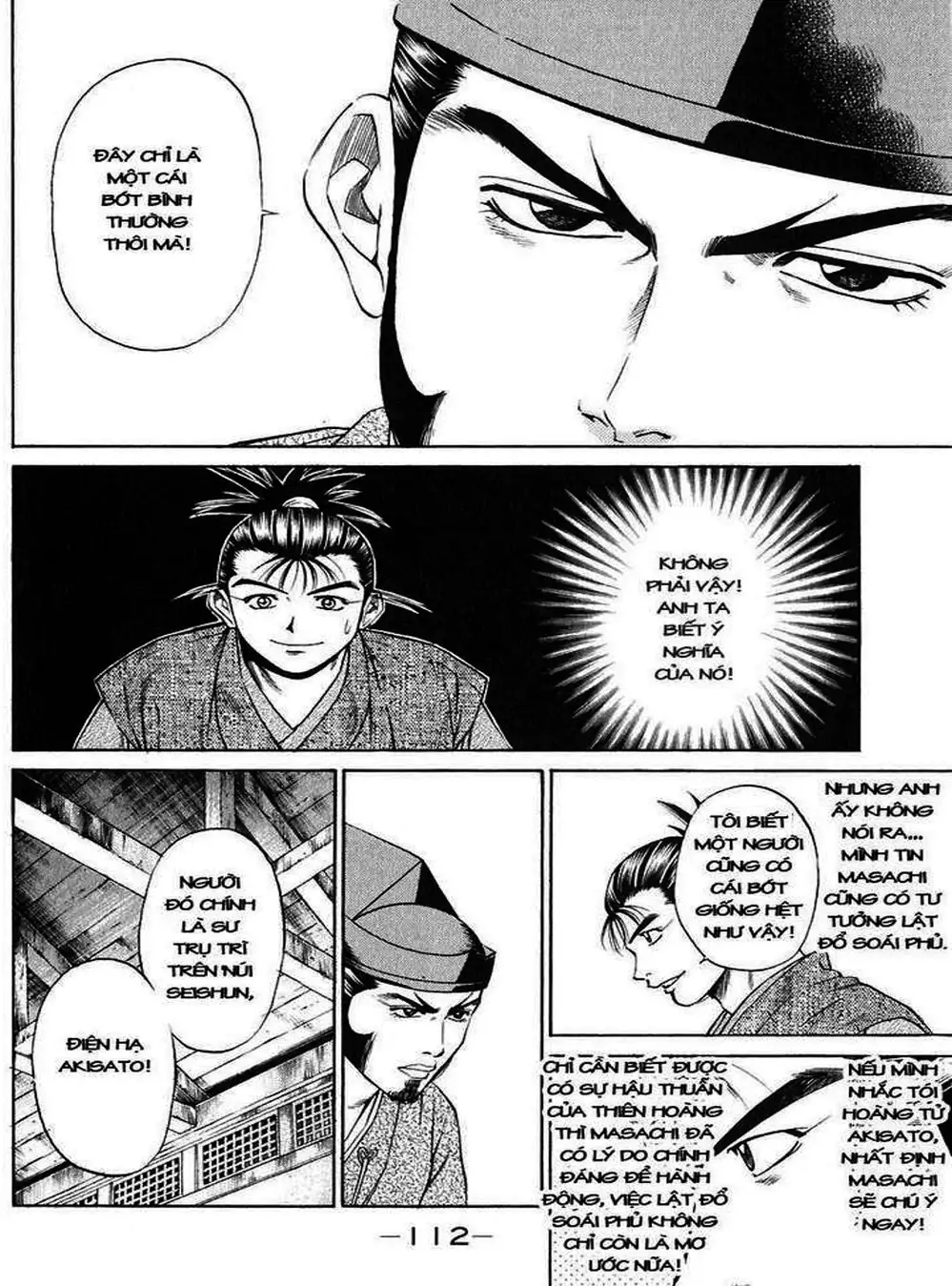 Truyện Tranh Sơn Tặc Vương Seyu - King Of Bandits trang 2