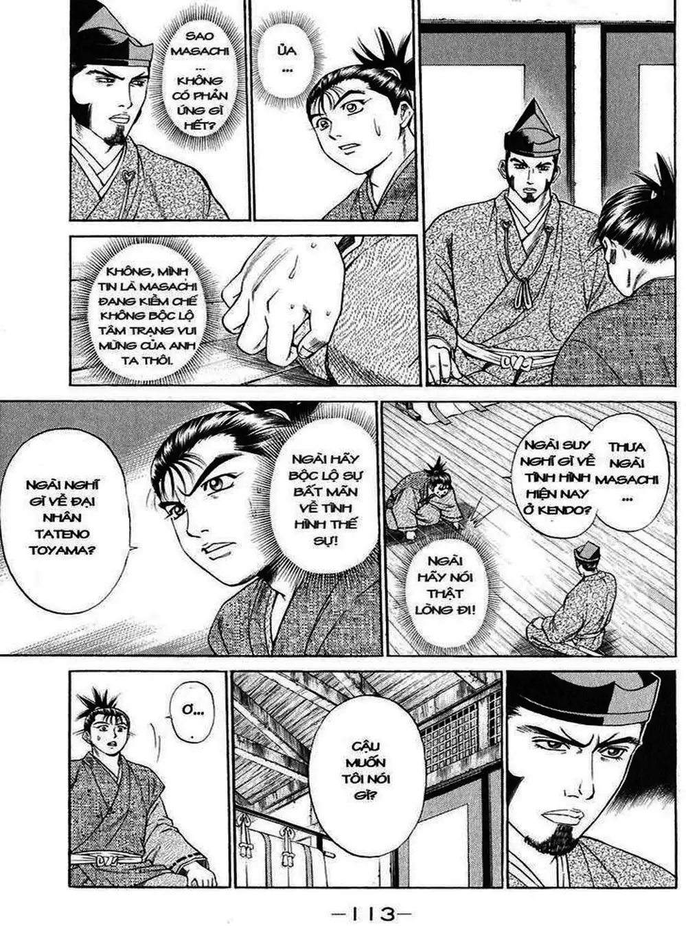 Truyện Tranh Sơn Tặc Vương Seyu - King Of Bandits trang 2