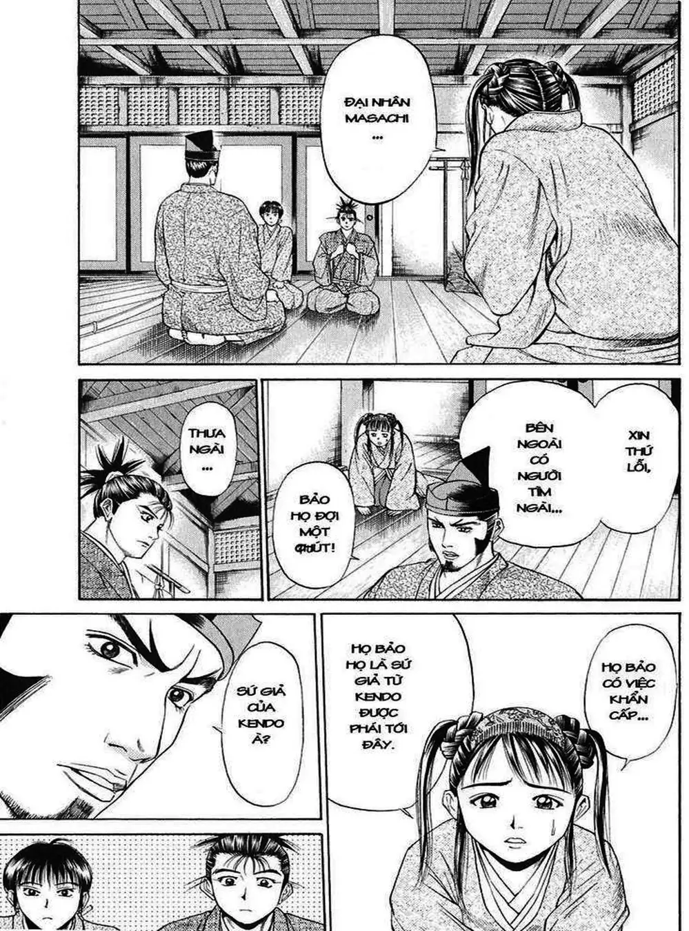 Truyện Tranh Sơn Tặc Vương Seyu - King Of Bandits trang 2