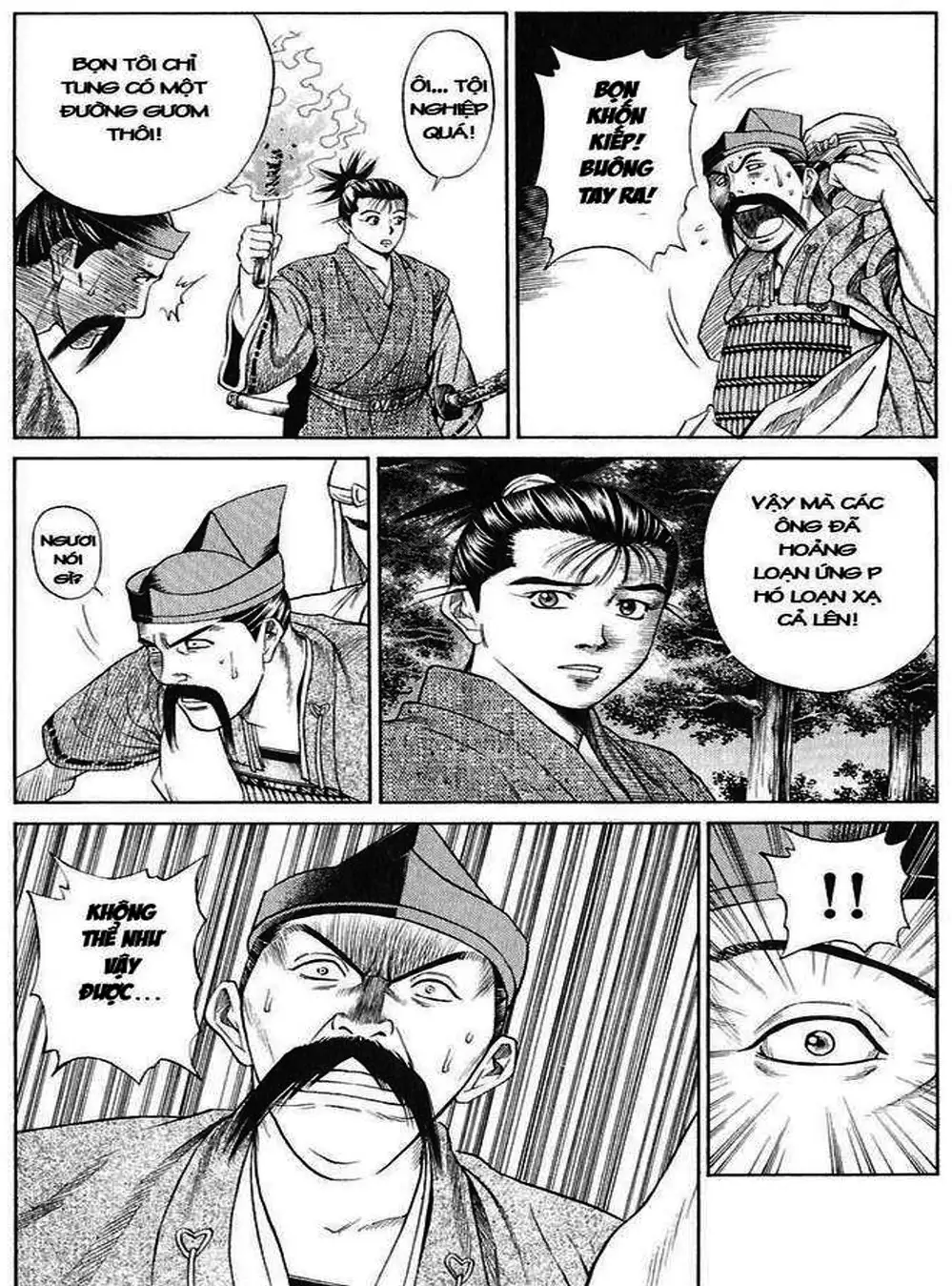 Truyện Tranh Sơn Tặc Vương Seyu - King Of Bandits trang 2