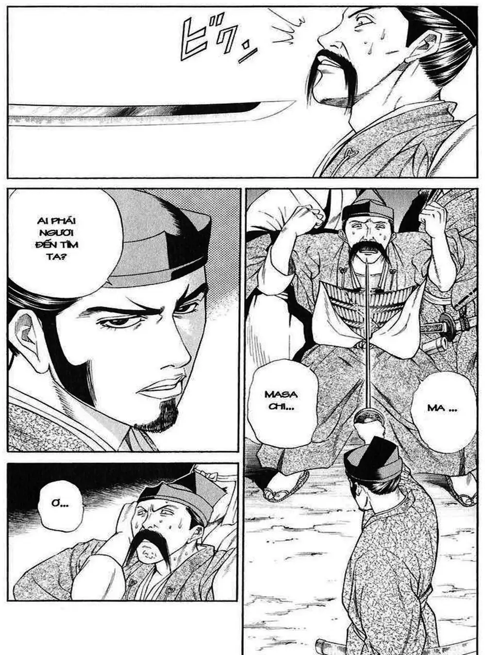 Truyện Tranh Sơn Tặc Vương Seyu - King Of Bandits trang 2