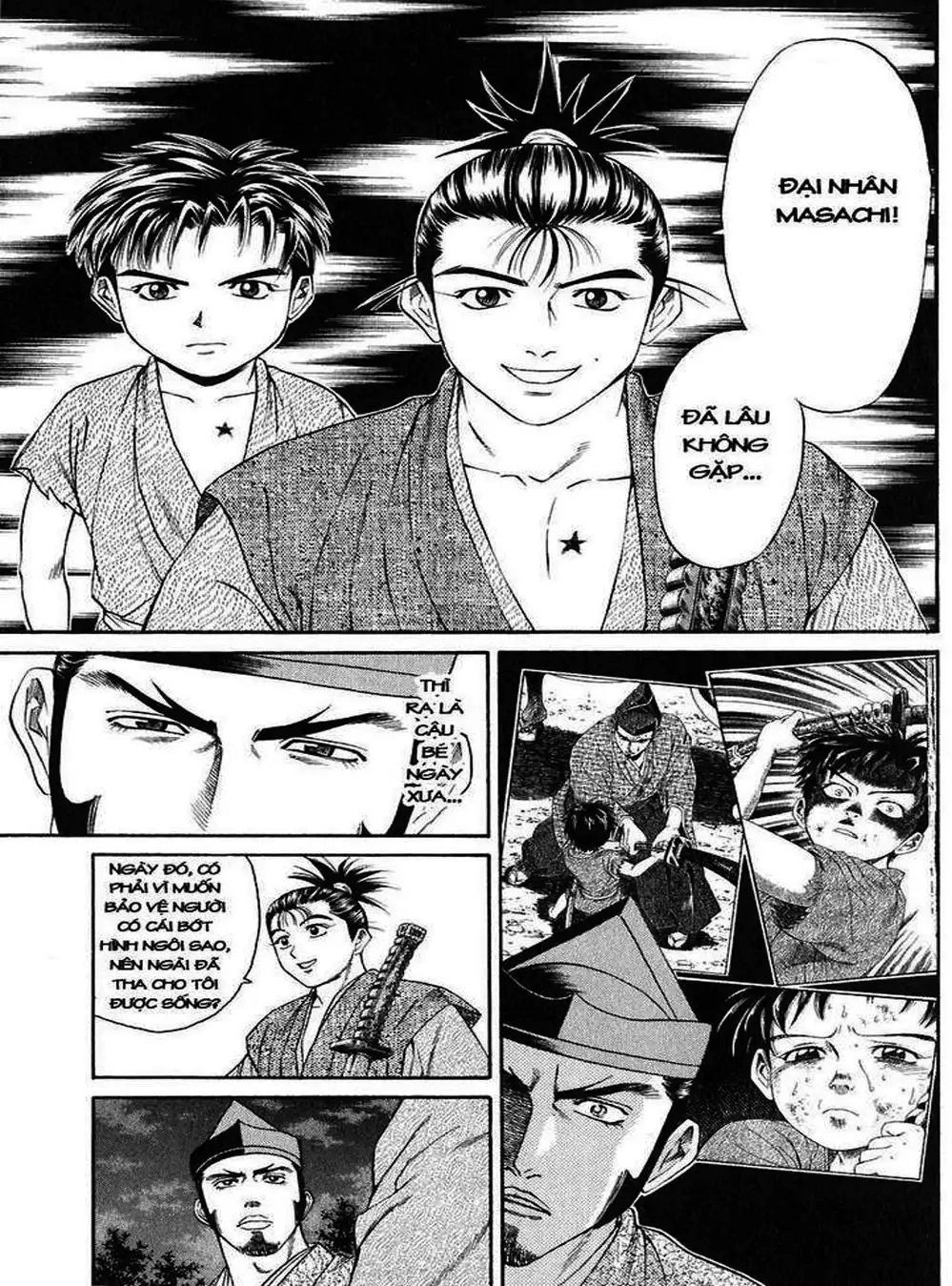 Truyện Tranh Sơn Tặc Vương Seyu - King Of Bandits trang 2