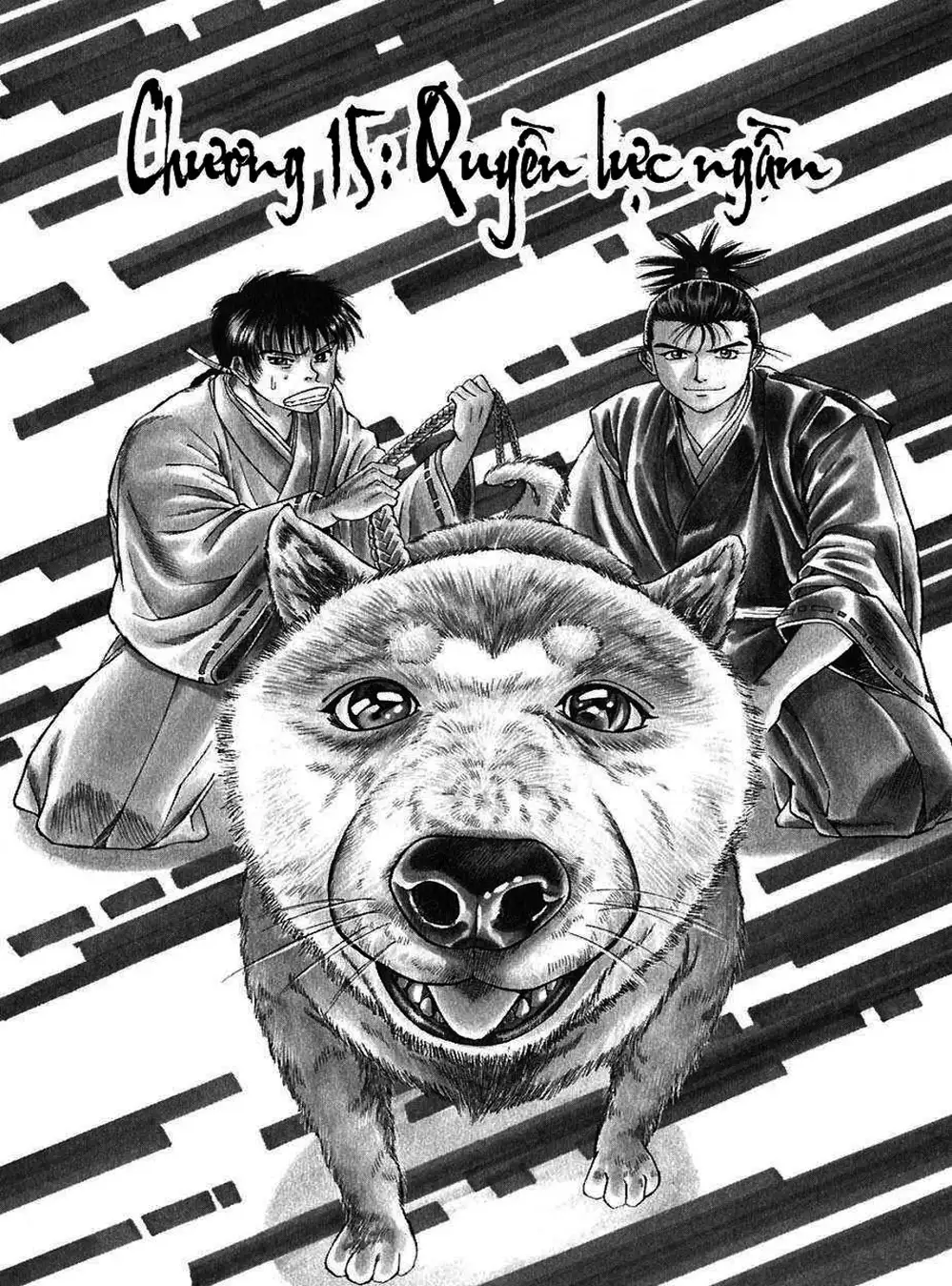 Truyện Tranh Sơn Tặc Vương Seyu - King Of Bandits trang 2