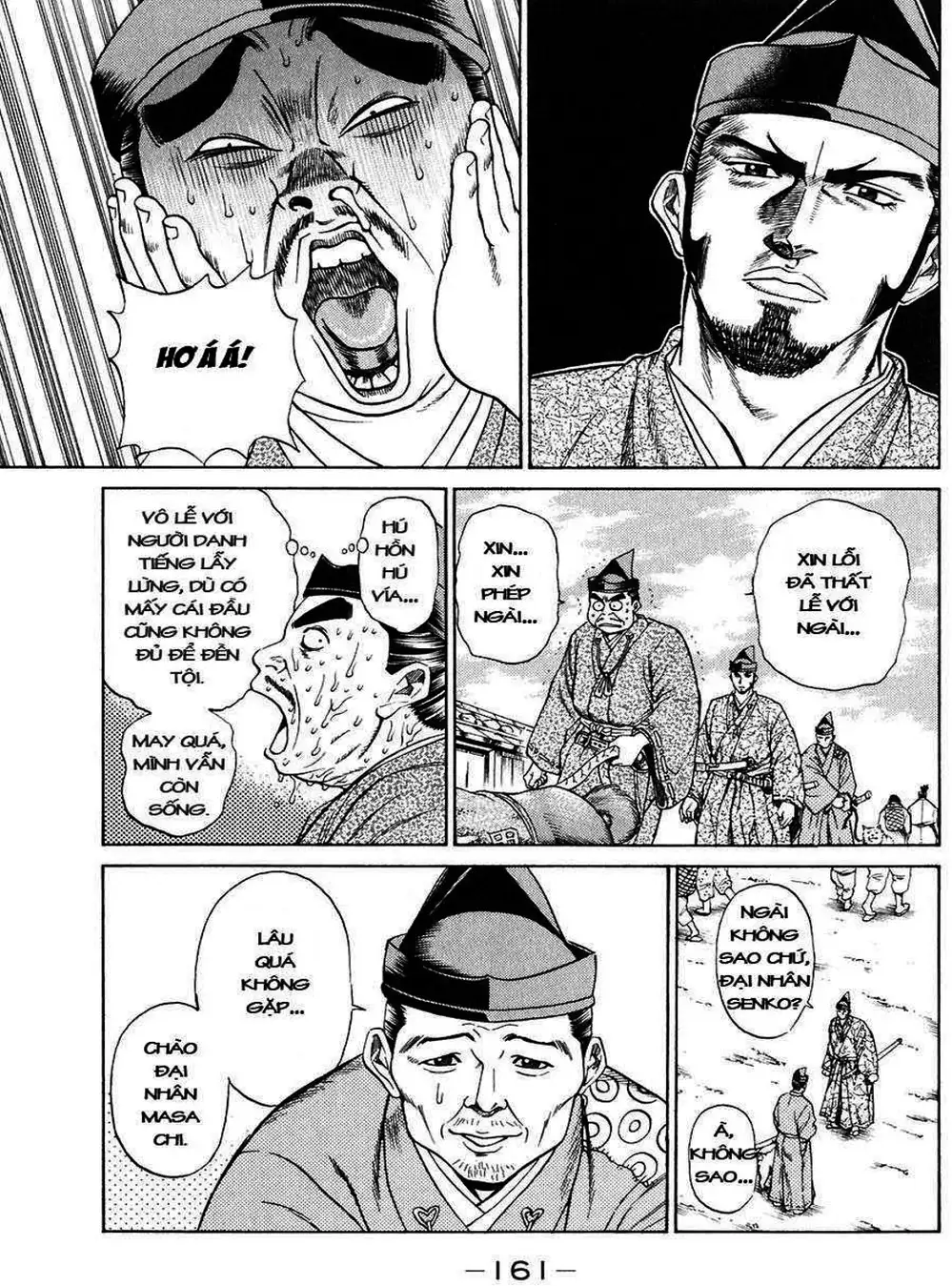 Truyện Tranh Sơn Tặc Vương Seyu - King Of Bandits trang 2