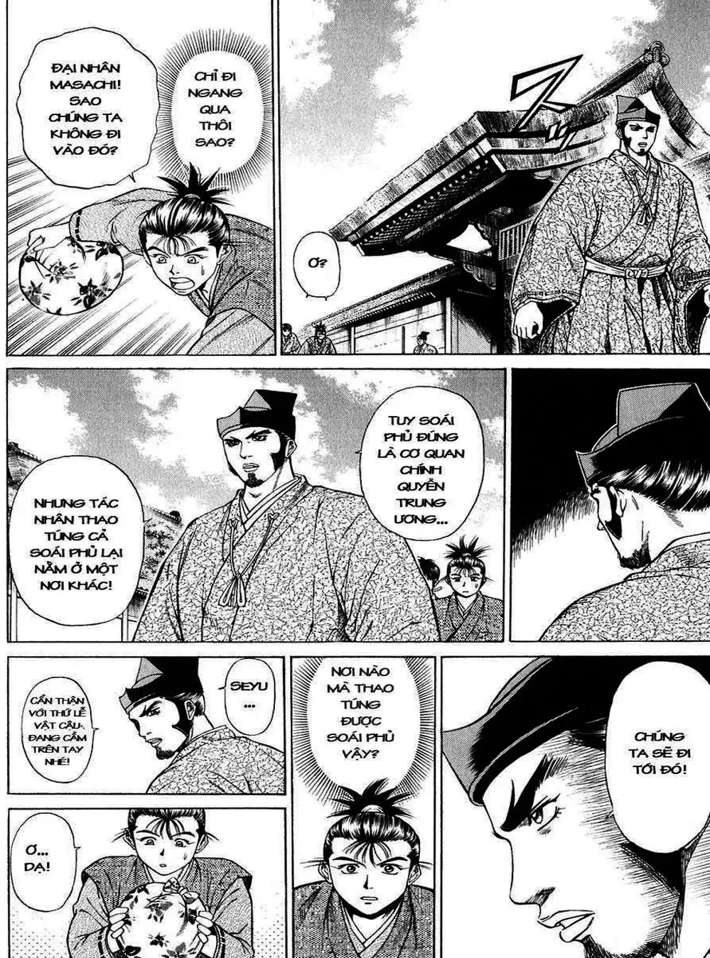 Truyện Tranh Sơn Tặc Vương Seyu - King Of Bandits trang 2