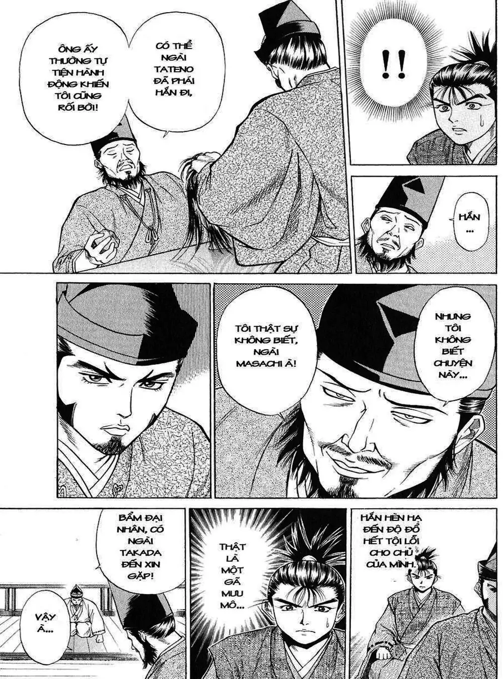 Truyện Tranh Sơn Tặc Vương Seyu - King Of Bandits trang 2