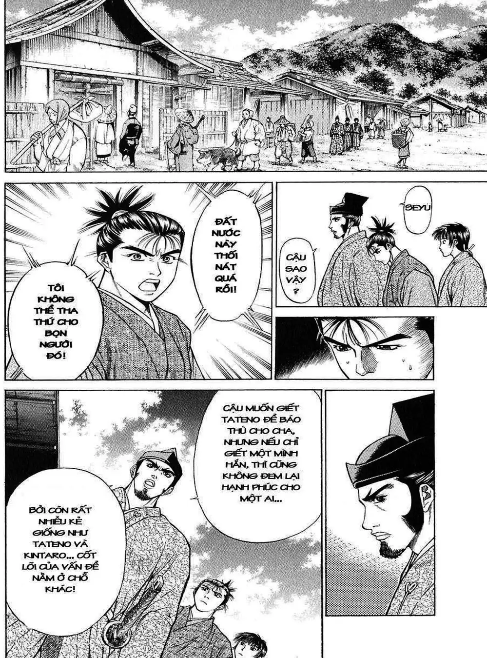 Truyện Tranh Sơn Tặc Vương Seyu - King Of Bandits trang 2