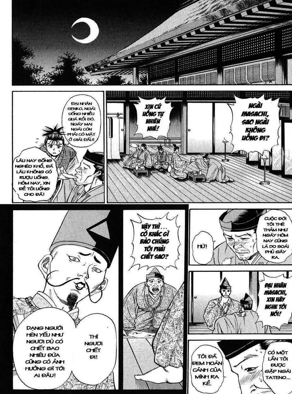 Truyện Tranh Sơn Tặc Vương Seyu - King Of Bandits trang 2