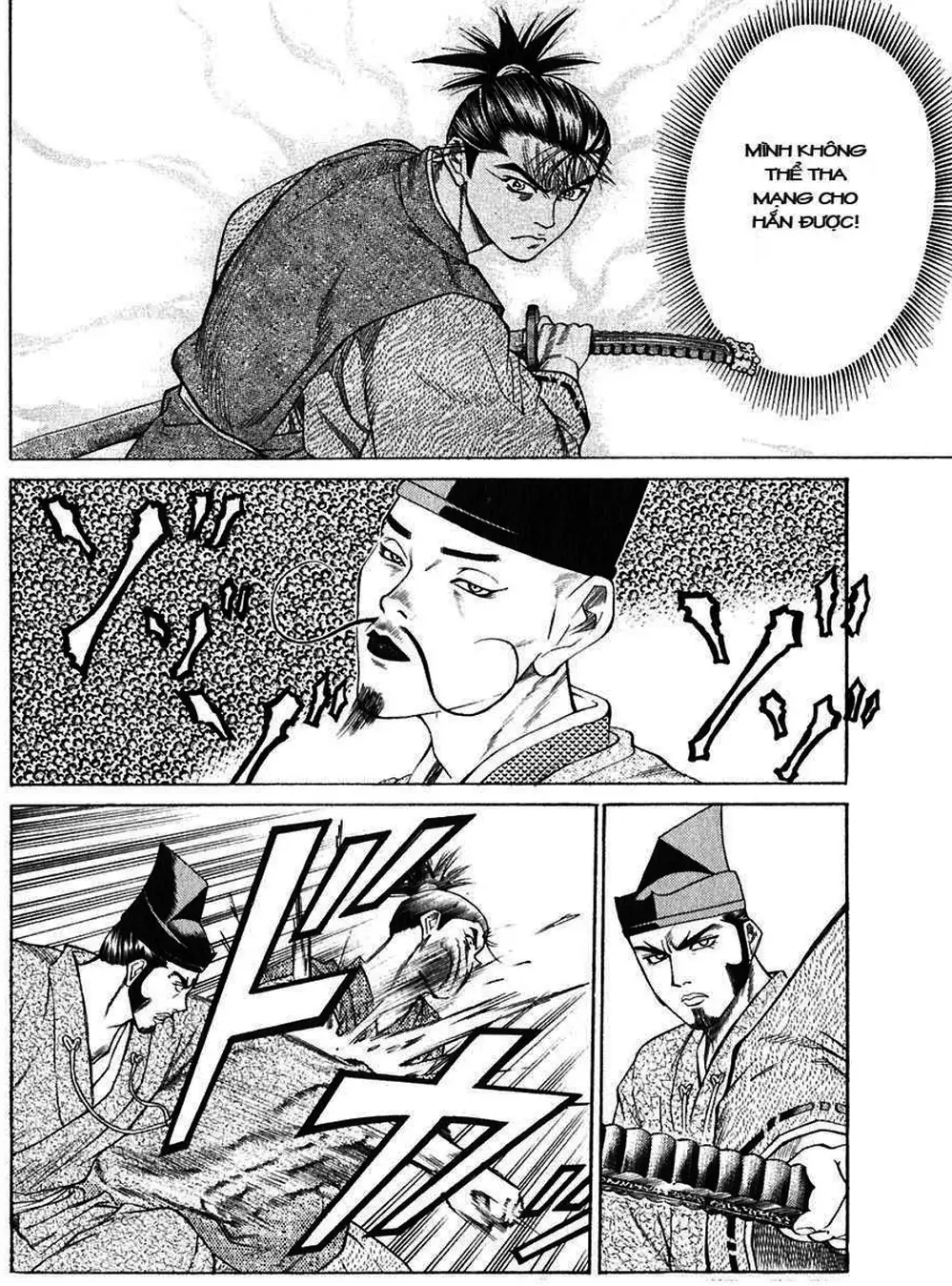 Truyện Tranh Sơn Tặc Vương Seyu - King Of Bandits trang 2