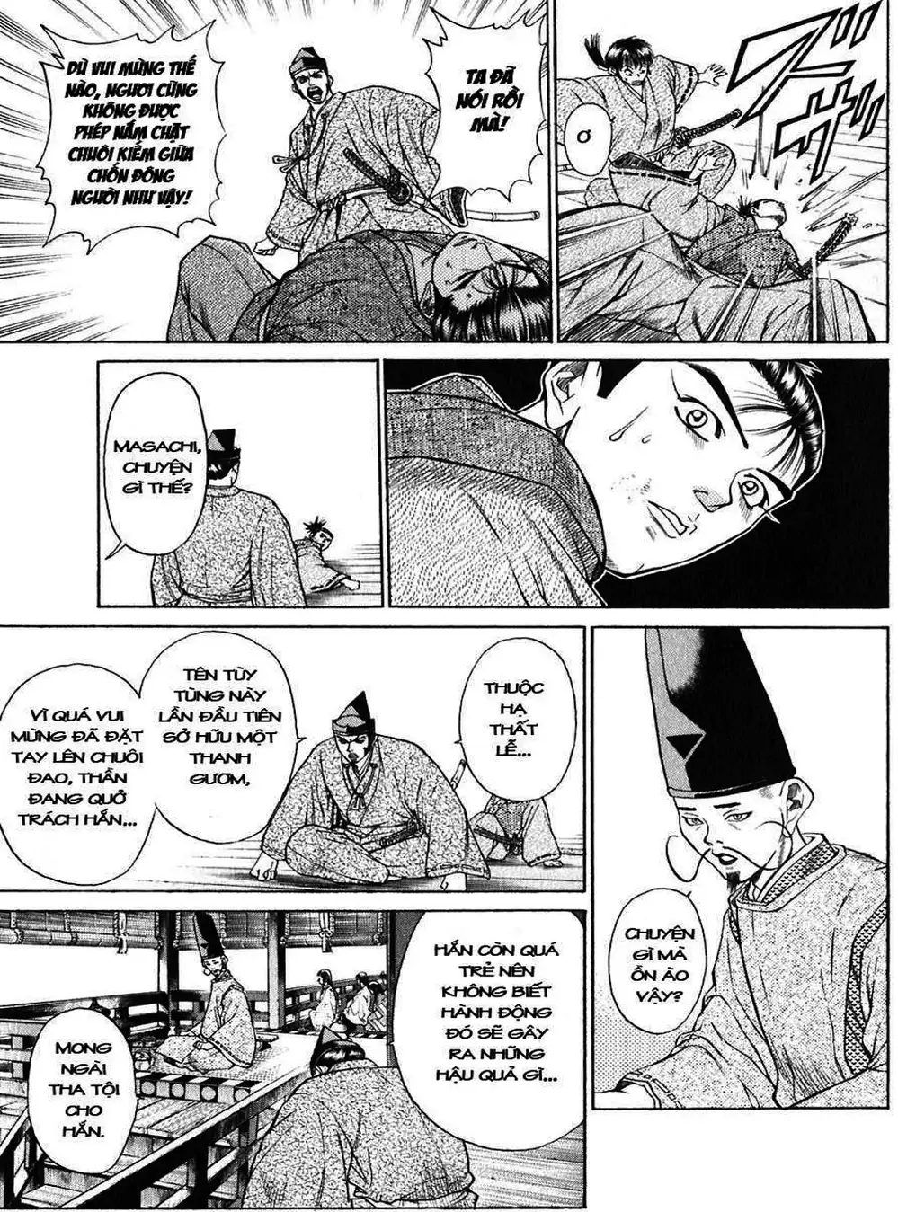 Truyện Tranh Sơn Tặc Vương Seyu - King Of Bandits trang 2