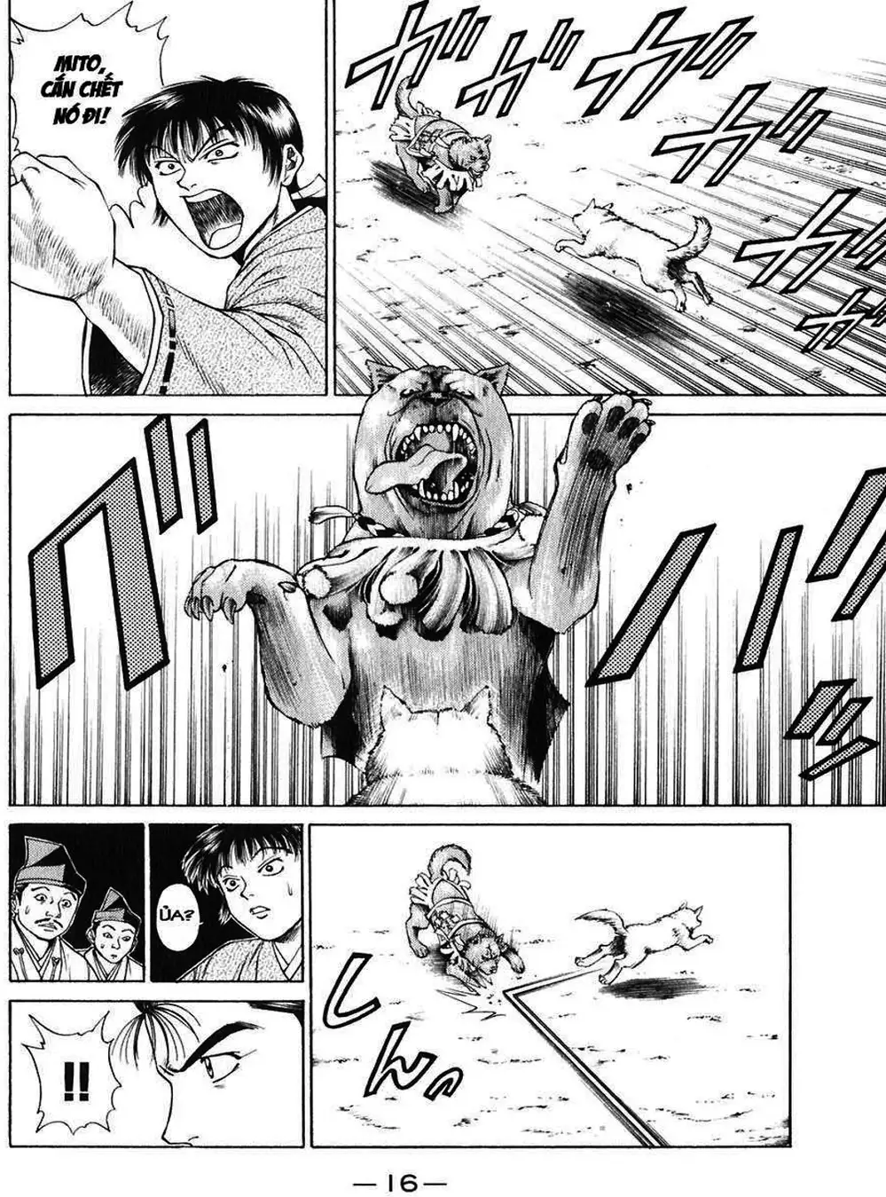 Truyện Tranh Sơn Tặc Vương Seyu - King Of Bandits trang 2