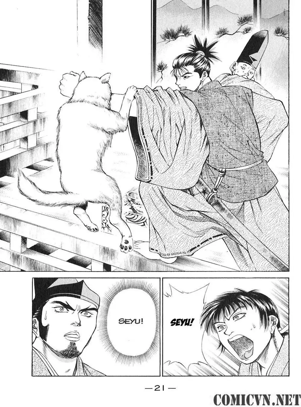 Truyện Tranh Sơn Tặc Vương Seyu - King Of Bandits trang 2