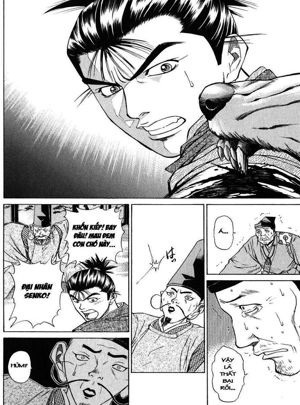 Truyện Tranh Sơn Tặc Vương Seyu - King Of Bandits trang 2