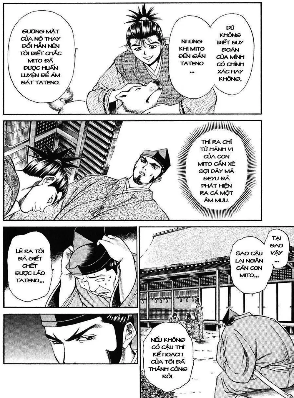 Truyện Tranh Sơn Tặc Vương Seyu - King Of Bandits trang 2