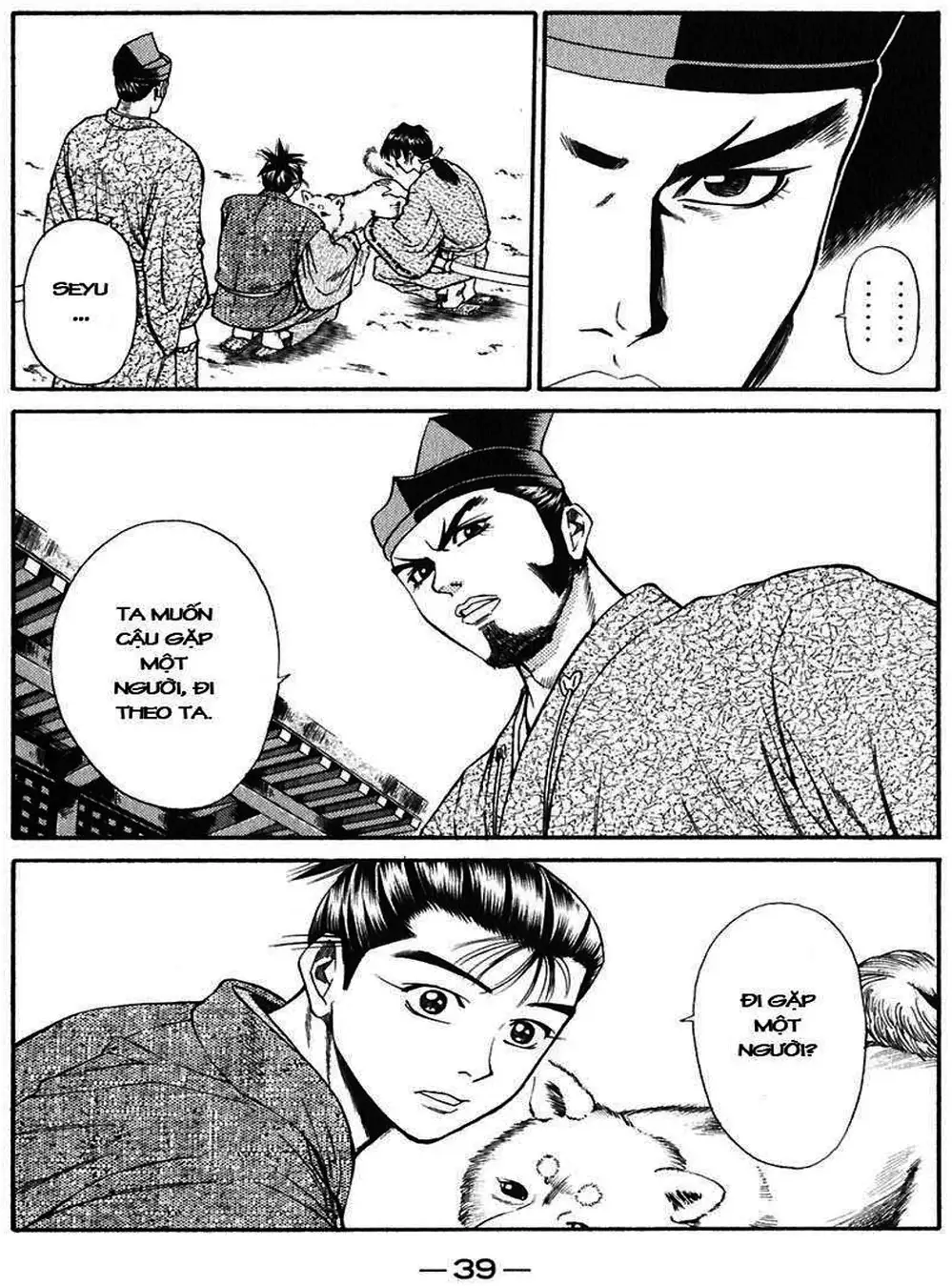 Truyện Tranh Sơn Tặc Vương Seyu - King Of Bandits trang 2