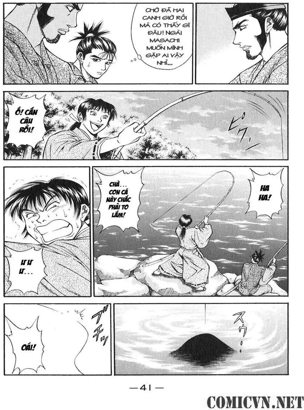 Truyện Tranh Sơn Tặc Vương Seyu - King Of Bandits trang 2